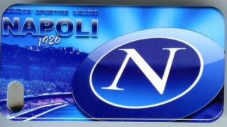 Κοντά σε φιλικό με Νάπολι