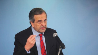 Σαμαράς: Κυβέρνηση σε πανικό - Πρωθυπουργός που παρακαλάει για νέο Μνημόνιο 