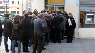 BREAKING NEWS: Εισήγηση για ημερησία ανάληψη μέχρι 60 ευρώ