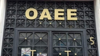 Εκτακτο δάνειο από το ΙΚΑ στον ΟΑΕΕ για τις συντάξεις