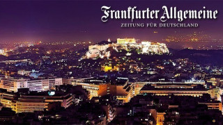 FAZ: Παράταση μέχρι το Σεπτέμβριο αντί μεταρρυθμίσεων το νέο σχέδιο της Κομισιόν