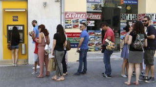 H ΠΓΔΜ ζητά από τις τράπεζές της να αποσύρουν καταθέσεις στην Ελλάδα