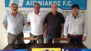 Ανακοίνωσε Φοιρό ο Αιγινιακός
