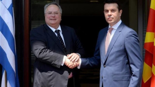 Δρόμος εμπιστοσύνης Ελλάδα - ΠΓΔΜ με 11 μέτρα