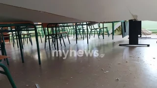 Θεσσαλονίκη: Παρέμβαση εισαγγελέα για την ψευδοροφή που κατέρρευσε σε σχολική αίθουσα