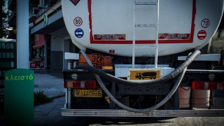 Επίδομα θέρμανσης – Πότε θα καταβληθούν τα ποσά, ποιοι «κόβονται»