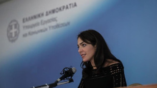 Δόμνα Μιχαηλίδου - Ελάχιστο Εγγυημένο Εισόδημα: Ποιοι θα πάρουν 900€ τον Δεκέμβριο