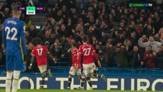 Απόδραση Μάντσεστερ Γιουνάιτεντ από το «Στάμφορντ Μπριτζ»