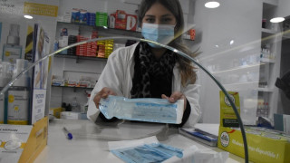 Ξεκινά από τη Δευτέρα (6/12) η διάθεση των δωρεάν self test