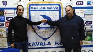 Καβάλα: Ανακοινώθηκε ο Αλεξάντερ Νούρι, θα είναι προπονητής και τεχνικός διευθυντής