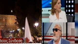 Απίστευτος καυγάς on air Κουρουμπλή με Τρέμη - Πρετεντέρη (VIDEO)