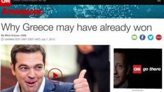 CNN: Κούφιες οι απειλές, ο Αλέξης Τσίπρας κέρδισε και θα το δείτε την Κυριακή! 