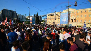 Στο Σύνταγμα η συγκέντρωση του «όχι»