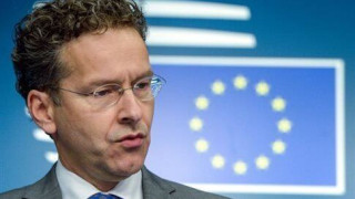 Τηλεδιασκέψεις ESM και Eurogroup για το νέο πρόγραμμα στήριξης