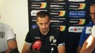 «Από εμάς εξαρτάται»