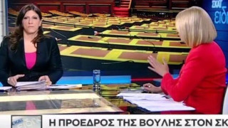 Εμπάργκο στο ΣΚΑΪ και από τον ΣΥΡΙΖΑ