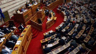 Δείτε το νομοσχέδιο για ΦΠΑ και συντάξεις που κατατίθεται στη Βουλή