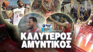 Αμυντικός της χρονιάς στην Α1 ο Ντάνστον