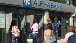 Tραπεζίτες: Δεν τίθεται θέμα μείωσης του ημερήσιου ορίου αναλήψεων κάτω από 60E