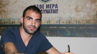 Κάτοικος Αγρινίου ο Μάκος