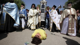 Γιατί διαμαρτύρεται η Ένωση Αθέων