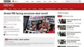 Στράτευση υπέρ του BBC από 29 προσωπικότητες κόντρα στη «θεραπεία» λιτότητας 