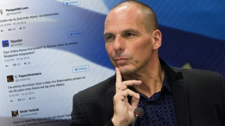 Τα... καλύτερα του twitter για τον απόντα Βαρουφάκη (pics)