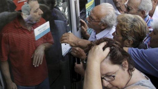 -Κλειστές για «τουλάχιστον μερικές μέρες ακόμα» οι τράπεζες