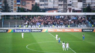 Ο κόσμος του ΠΑΟΚ παίζει... μπάλα! (video)