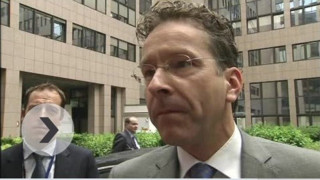 Ξεκίνησε η συνεδρίαση του Eurogroup - Στο «τραπέζι» χρηματοδότηση-γέφυρα 