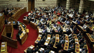 ΤΩΡΑ: Δείτε LIVE τη συνεδρίαση τεσσάρων επιτροπών για το σχέδιο συμφωνίας