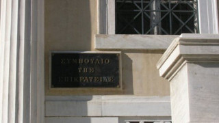 Κανονικά διεξάγεται το δημοψήφισμα - Το ΣτΕ απέρριψε τις αιτήσεις