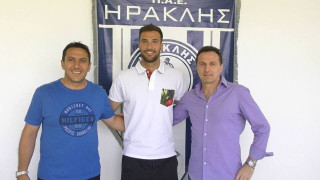 Ανακοίνωσε Βέλλιο
