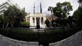 Ανασχηματισμός: Δεν θα ανακοινωθεί σήμερα η νέα κυβέρνηση