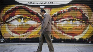 Κρίση στην Ελλάδα όπως Μεγάλη Υφεση στις ΗΠΑ;