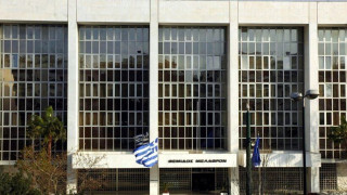 Διευκρινίσεις στους Ευρωπαίους δικαστές για το ερώτημα του δημοψηφίσματος