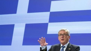Κομισιόν: Βασικό σενάριο η παραμονή στο ευρώ, αλλά έτοιμοι για παν ενδεχόμενο 