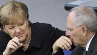 Online συλλογή υπογραφών για... Germanexit ζητούν Ευρωπαίοι πολίτες!  