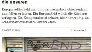 Die Zeit: Η Ε.Ε δεν μπορεί να αγνοήσει την επιθυμία του ελληνικού λαού 