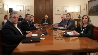 Σύσκεψη των πολιτικών αρχηγών το απόγευμα