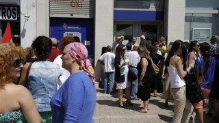 BBC: «Πιθανό να ανοίξουν οι τράπεζες την Τρίτη»