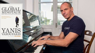 Βαρουφάκης για τον εαυτό του: Ο πιο κουλ, χαρισματικός & o πιο έξυπνος ΥΠΟΙΚ