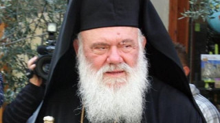 Ιερώνυμος: Θα περάσουμε στην απέναντι όχθη ενωμένοι