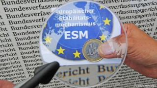 ESM: Λάβαμε αίτημα για δάνειο από Ελλάδα
