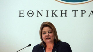 Η απάντηση της Κατσέλη στο δημοσίευμα για το κούρεμα