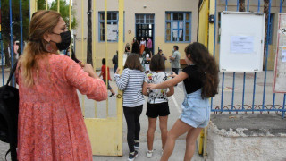 Σχολεία - Χριστούγεννα: Πότε ανοίγουν για το 2022