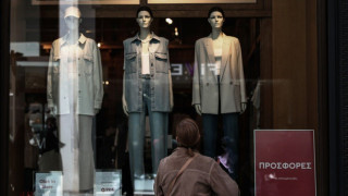Θεσσαλονίκη: Μέχρι τι ώρα είναι ανοιχτά σήμερα (24/12) τα εμπορικά καταστήματα