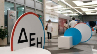 Συγκινητικό μήνυμα στη ΔΕΗ: «Έχω άρρωστο, σε παρακαλώ μην κόβεις το ρεύμα»