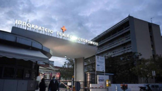 Θεσσαλονίκη: 9 παιδιά νοσηλεύονται στο «Ιπποκράτειο» με post-covid
