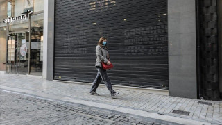 Μετάλλαξη Όμικρον: Νέα μέτρα στήριξης για εργαζόμενους και επιχειρήσεις που πλήττονται